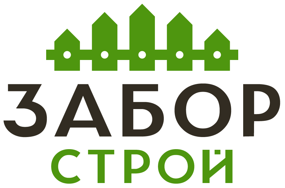 Заборы в Юбилейном